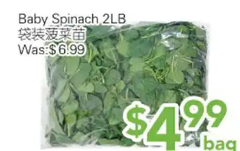 Ample Food Market Baby Spinach offer