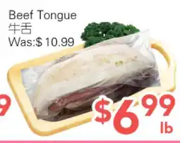 Ample Food Market Beef Tongue offer