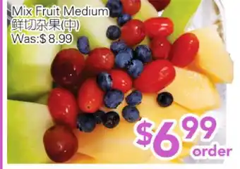 Ample Food Market Mix Fruit Medium offer