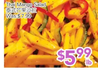 Ample Food Market Thai Mango Salad offer