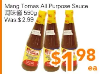 Ample Food Market Mang Tomas All Purpose Sauce offer