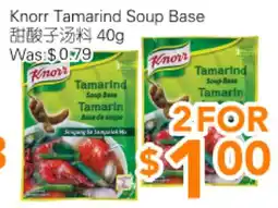 Ample Food Market Knorr Tamarind Soup Base offer