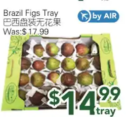 Ample Food Market Brazil Figs Tray offer