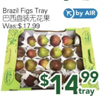 Ample Food Market Brazil Figs Tray offer