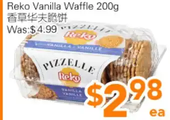 Ample Food Market Reko Vanilla Waffle offer