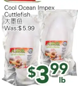 Ample Food Market Cool Ocean Impex Cuttlefish offer