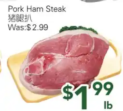 Ample Food Market Pork Ham Steak offer