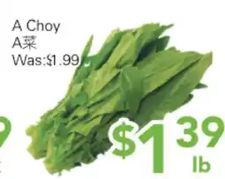 Ample Food Market A Choy offer