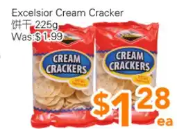 Ample Food Market Excelsior Cream Cracker offer