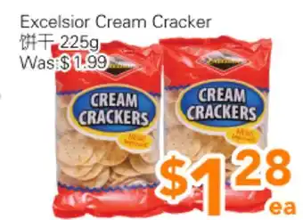 Ample Food Market Excelsior Cream Cracker offer