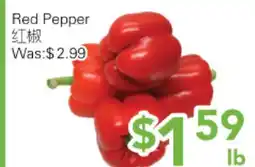 Ample Food Market Red Pepper offer