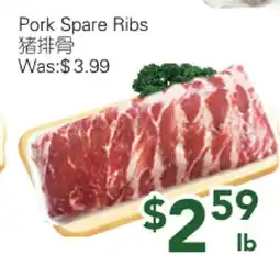 Ample Food Market Pork Spare Ribs offer