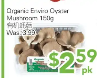 Ample Food Market Organic Enviro Oyster Mushroom offer