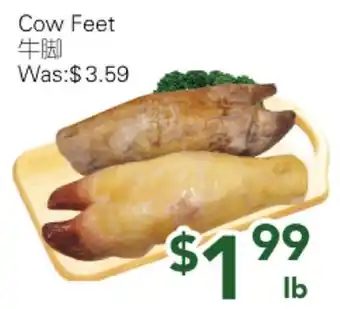 Ample Food Market Cow Feet offer