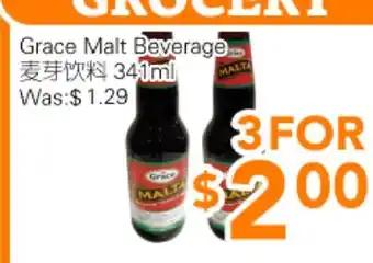 Ample Food Market Grace Malt Beverage offer