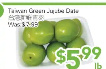 Ample Food Market Taiwan Green Jujube Date offer