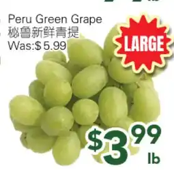 Ample Food Market Peru Green Grape offer