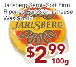 Ample Food Market Jarlsberg Semi Soft Firm Ripened Part Skim Cheese offer