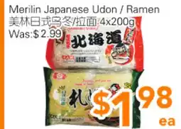 Ample Food Market Merilin Japanese Udon/Ramen offer