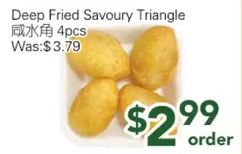 Ample Food Market Deep Fried Savoury Triangle offer