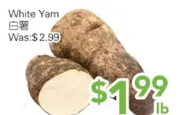 Ample Food Market White Yam offer