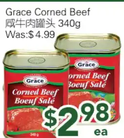 Ample Food Market Grace Corned Beef offer