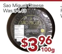 Ample Food Market Sao Miguel Cheese offer