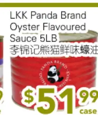 Ample Food Market LKK Panda Brand Oyster Flavoured Sauce offer