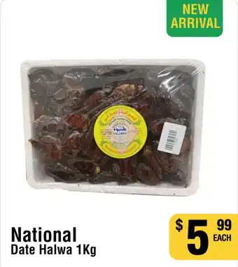 Iqbal Foods National Date Halwa offer