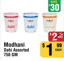 Iqbal Foods Modhani Dahi Assorted offer