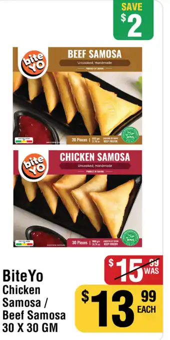 Iqbal Foods Bite Yo Chicken Samosa / Beef Samosa offer