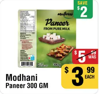 Iqbal Foods Modhani Paneer offer