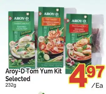 T&T Supermarket AROY-D TOM YUM KIT, 232g offer