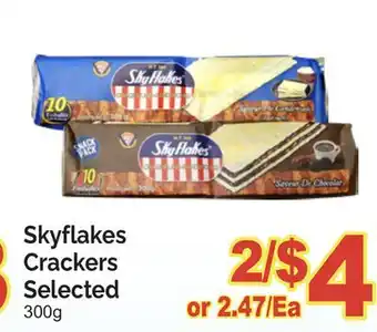 T&T Supermarket Skyflakes Crackers Selected, 300g offer