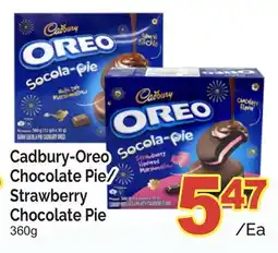 T&T Supermarket Cadbury-Oreo Chocolate Pie/ Strawberry Chocolate Pie, 360g offer