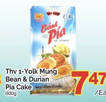 T&T Supermarket THV 1-YOLK MUNG BEAN & DURIAN PIA CAKE, 600G offer