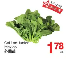 T&T Supermarket GAI LAN JUNIOR MEXICO offer