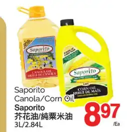 T&T Supermarket SAPORITO CANOLA/CORN OIL, 3L/2.84 L offer