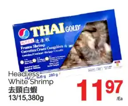 T&T Supermarket HEADLESS SHRIMP, 13/15,380g offer