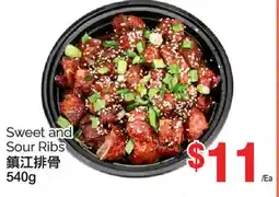 T&T Supermarket SWEET AND SOUR RIBS, 540 G offer