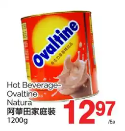 T&T Supermarket HOT BEVERAGE-OVALTINE NATURA, 1200G offer