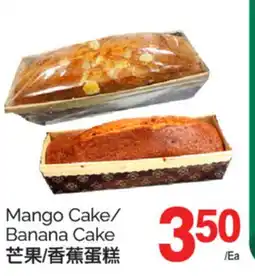 T&T Supermarket MANGO CAKE / BANANA CAKE offer