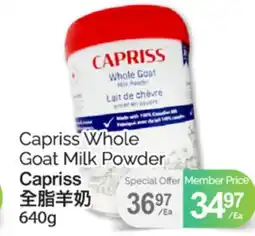 T&T Supermarket Carpriss Whole Goat Milk Powder, 640g offer