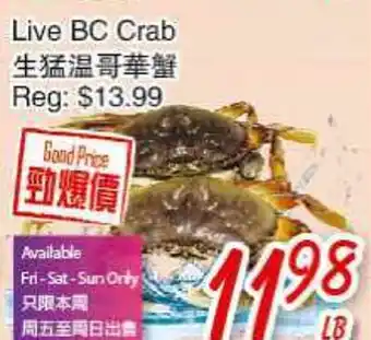 Foody Mart LIVE BC CRAB offer