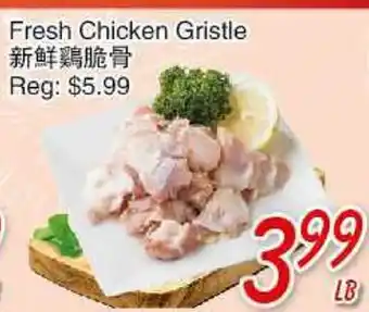 Foody Mart FRESH CHICKEN GRISTLE offer