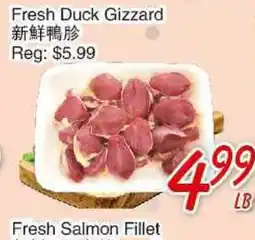 Foody Mart Fresh Duck Gizzard offer