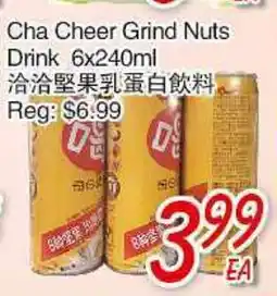 Foody Mart CHA CHEER GRIND NUTS DRINK offer