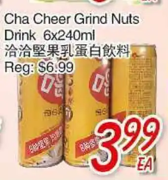 Foody Mart CHA CHEER GRIND NUTS DRINK offer