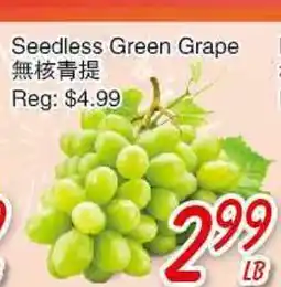 Foody Mart Seedless Green Grape offer