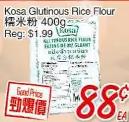 Foody Mart Kosa Glutinous Rice Flour offer